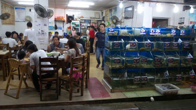 China-Restaurant