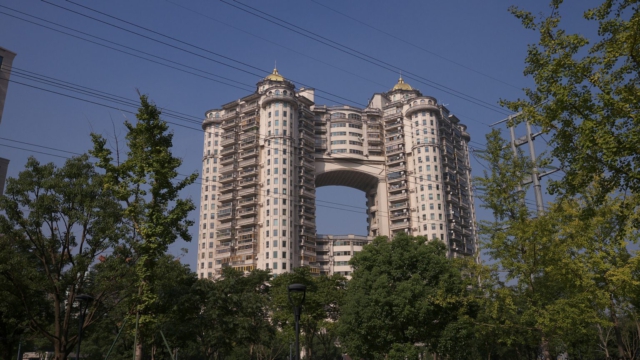 Geisterloch-Shanghai-Gubei-Road