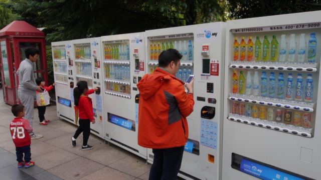 Getraenkeautomat-Shanghai