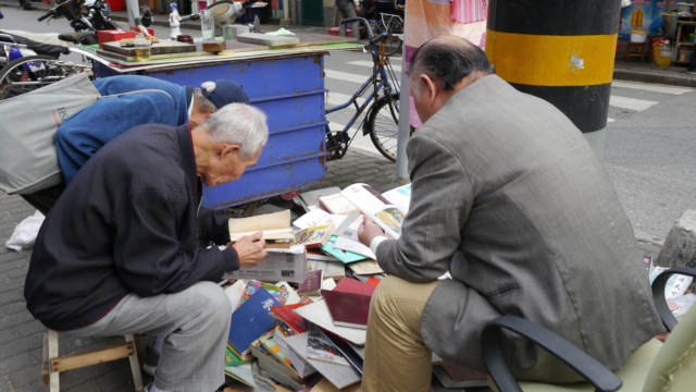 Recycling-Buecher-Shanghai