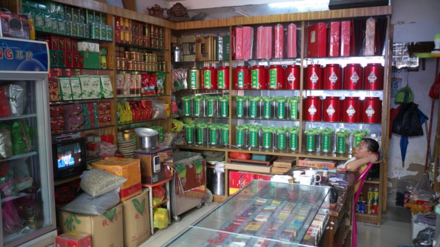 Tee-Tabak-Laden-Sanya