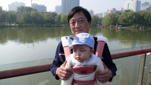 Xinhongqiao-Park-Shanghai-Vater-Sohn