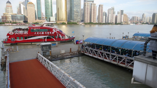 alles-voll-Shanghai-Faehren